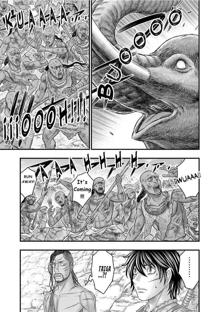 Sousei No Taiga Chapter 72 - Page 5