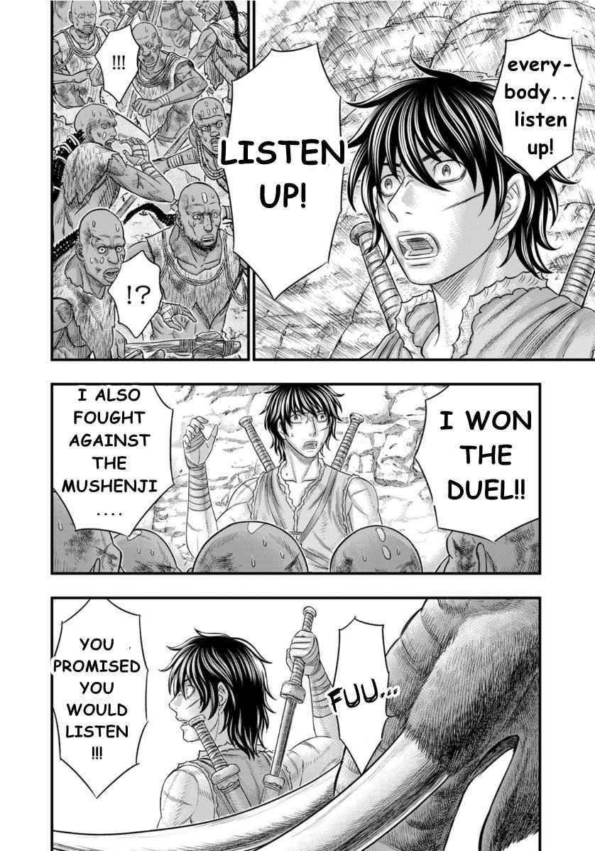 Sousei No Taiga Chapter 72 - Page 6