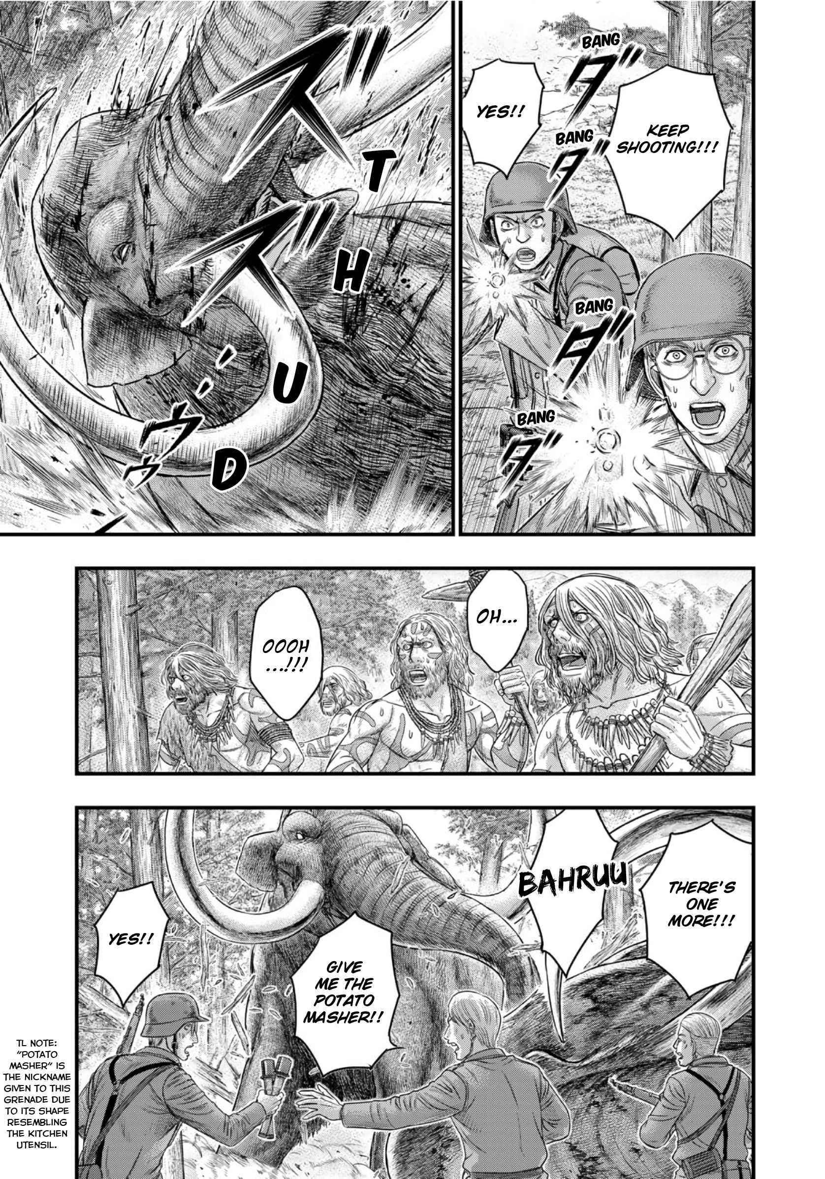 Sousei No Taiga Chapter 75 - Page 6