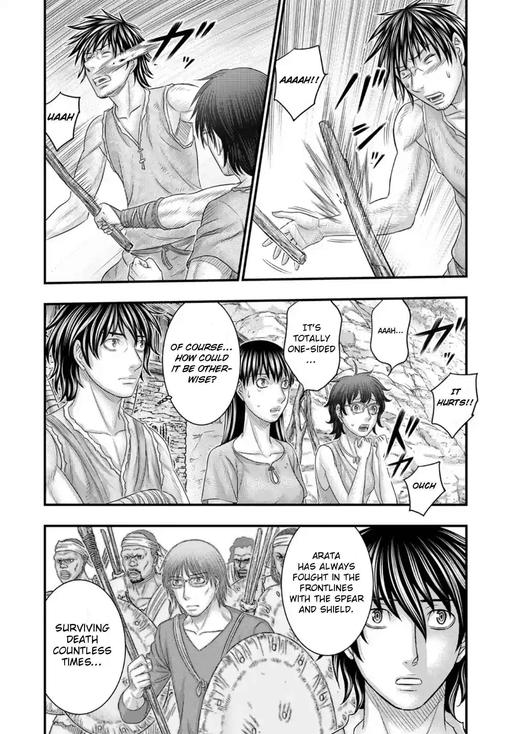 Sousei No Taiga Chapter 76 - Page 11