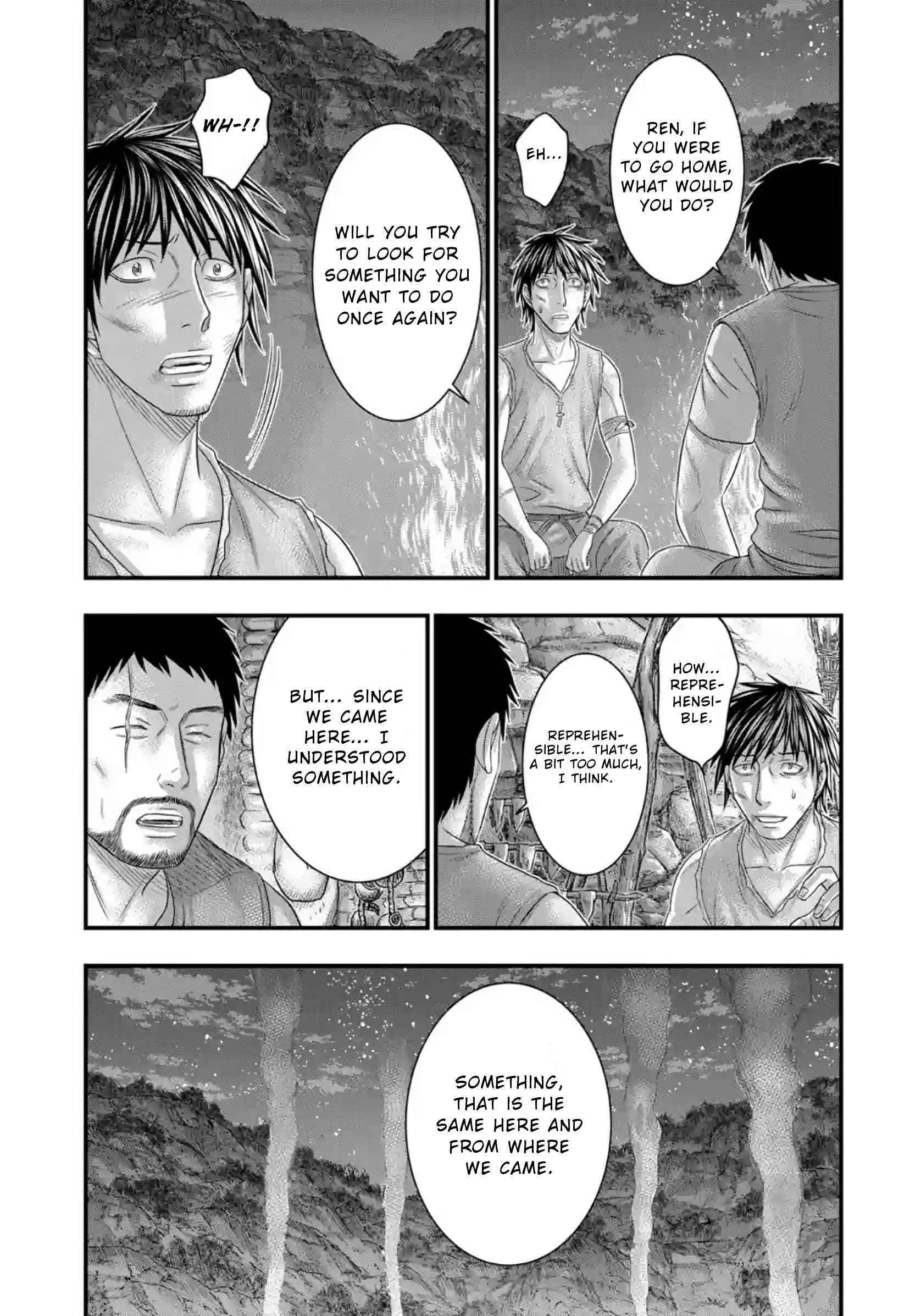 Sousei No Taiga Chapter 76 - Page 16