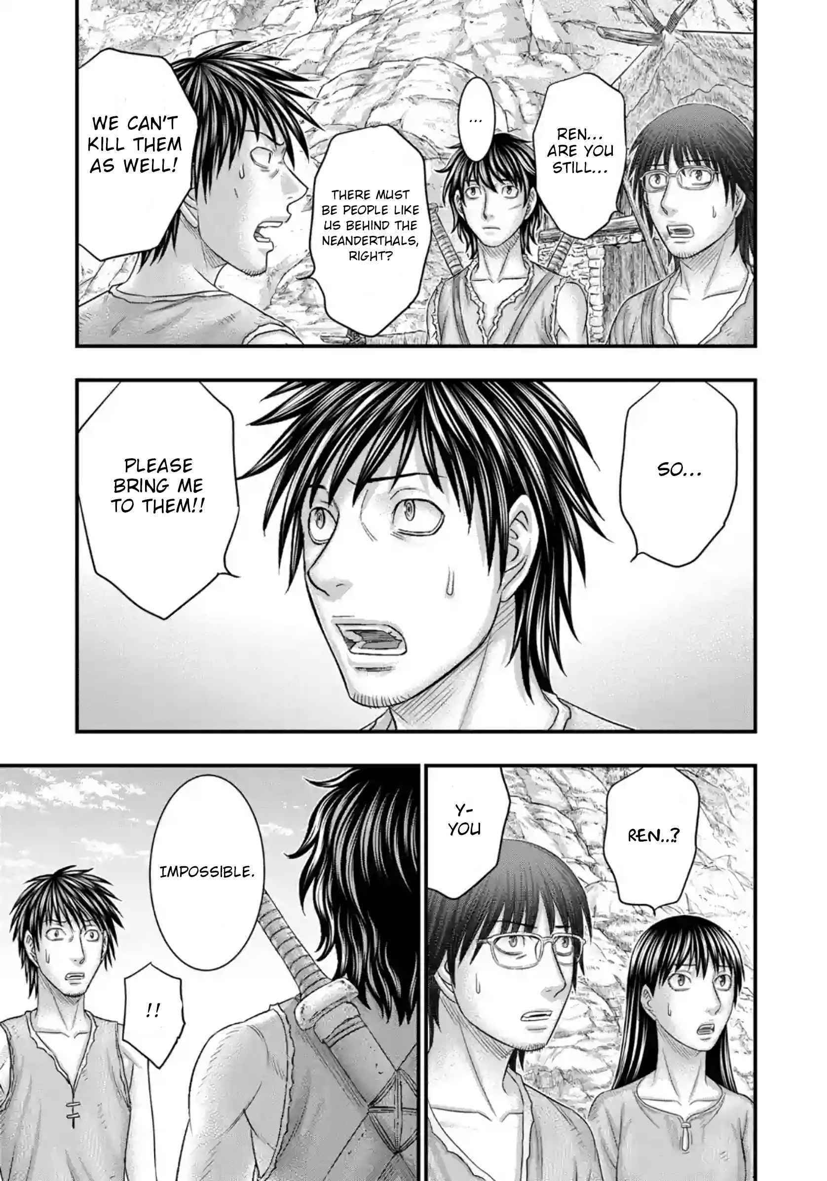 Sousei No Taiga Chapter 76 - Page 6