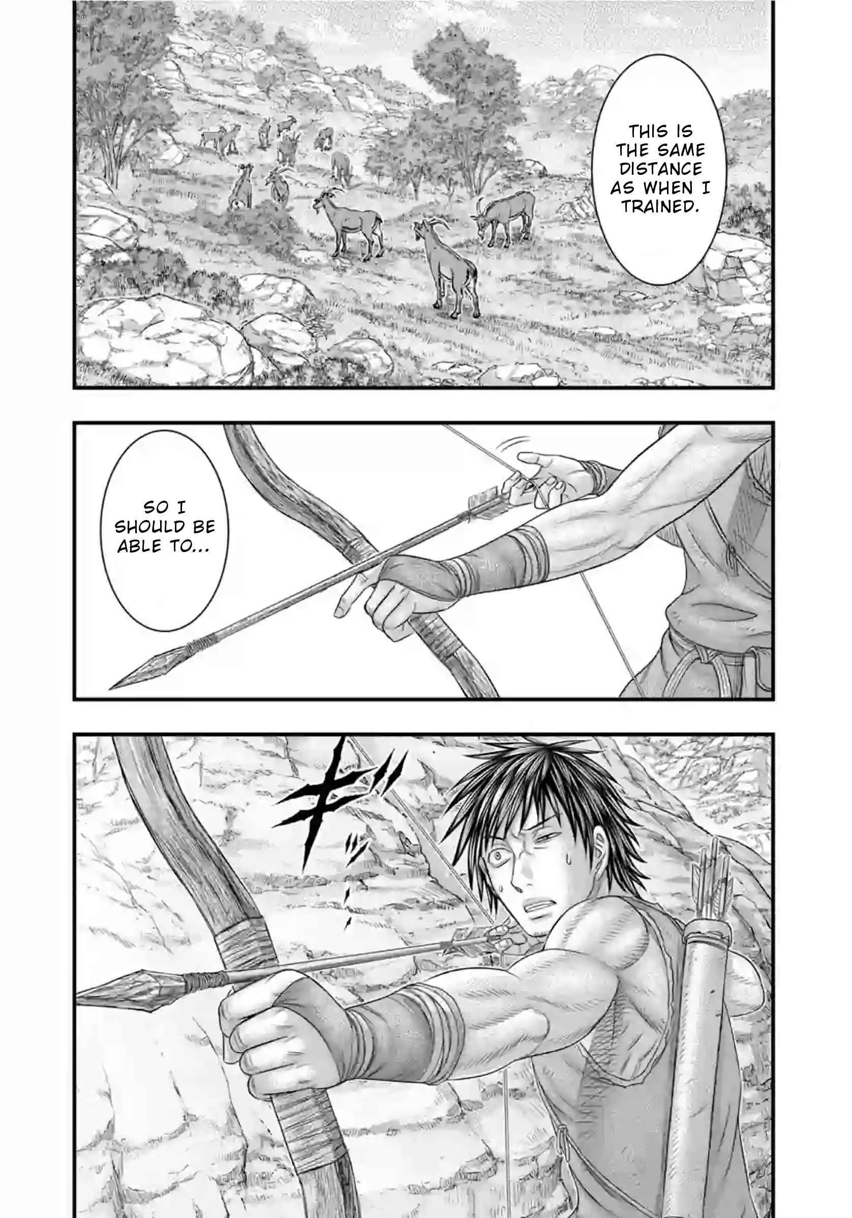 Sousei No Taiga Chapter 77 - Page 2