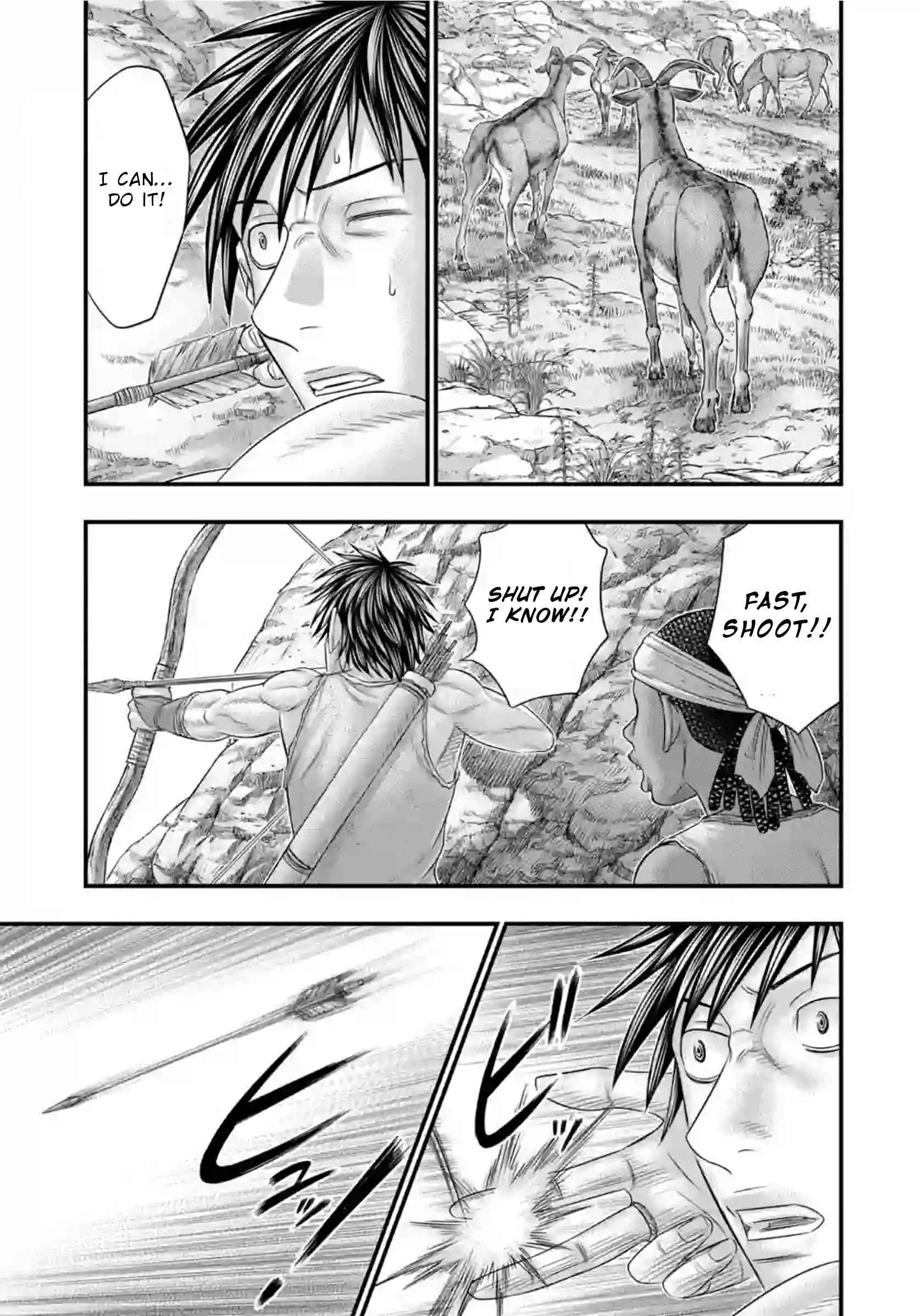 Sousei No Taiga Chapter 77 - Page 3