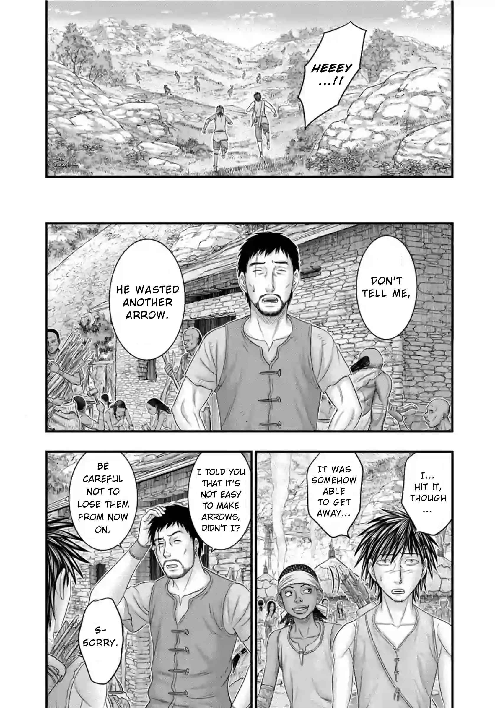 Sousei No Taiga Chapter 77 - Page 5