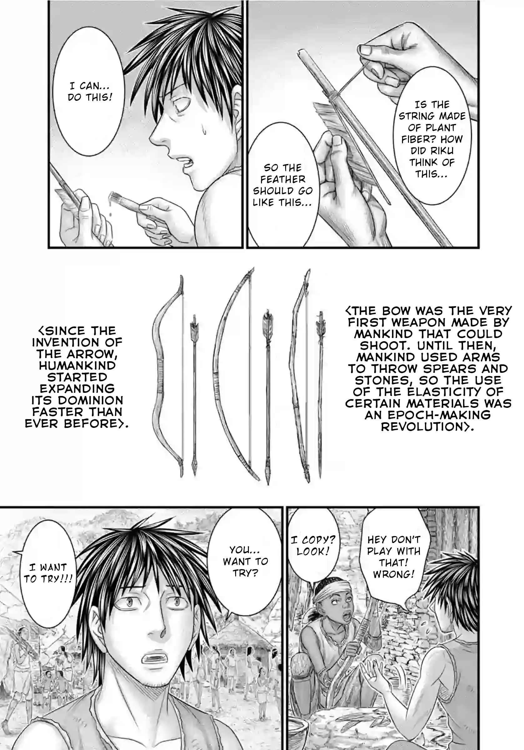 Sousei No Taiga Chapter 77 - Page 7