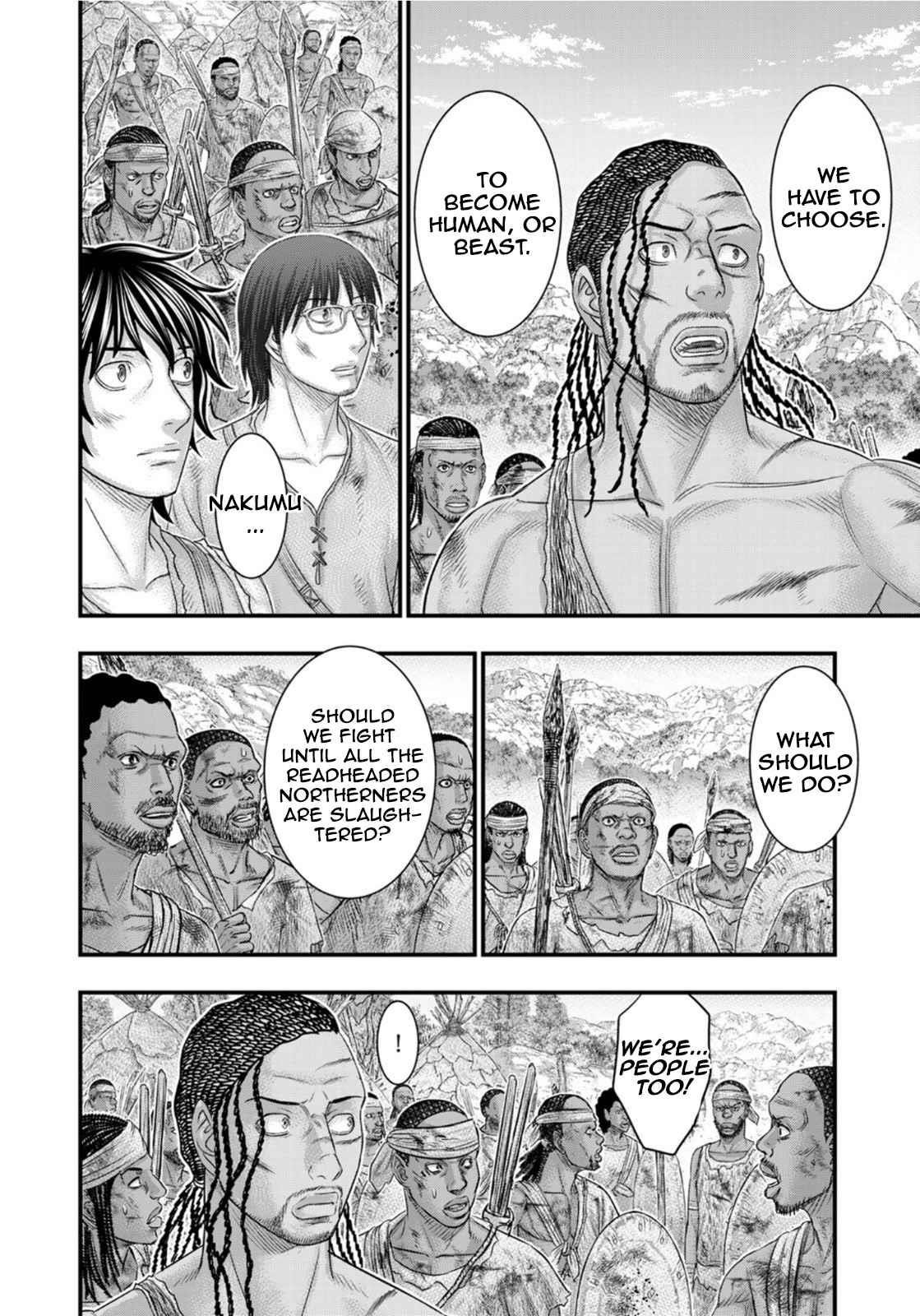 Sousei No Taiga Chapter 78 - Page 14