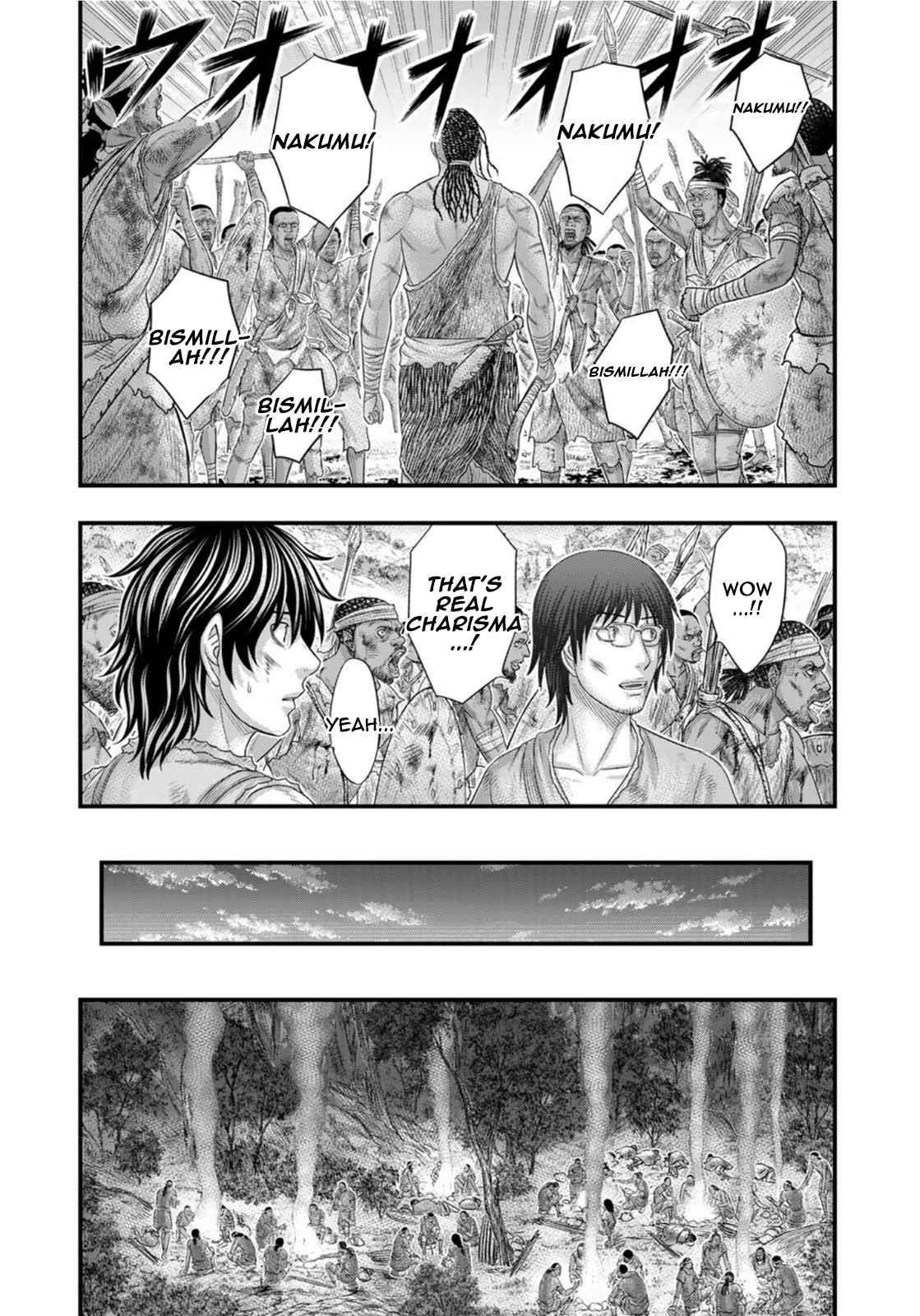 Sousei No Taiga Chapter 78 - Page 16