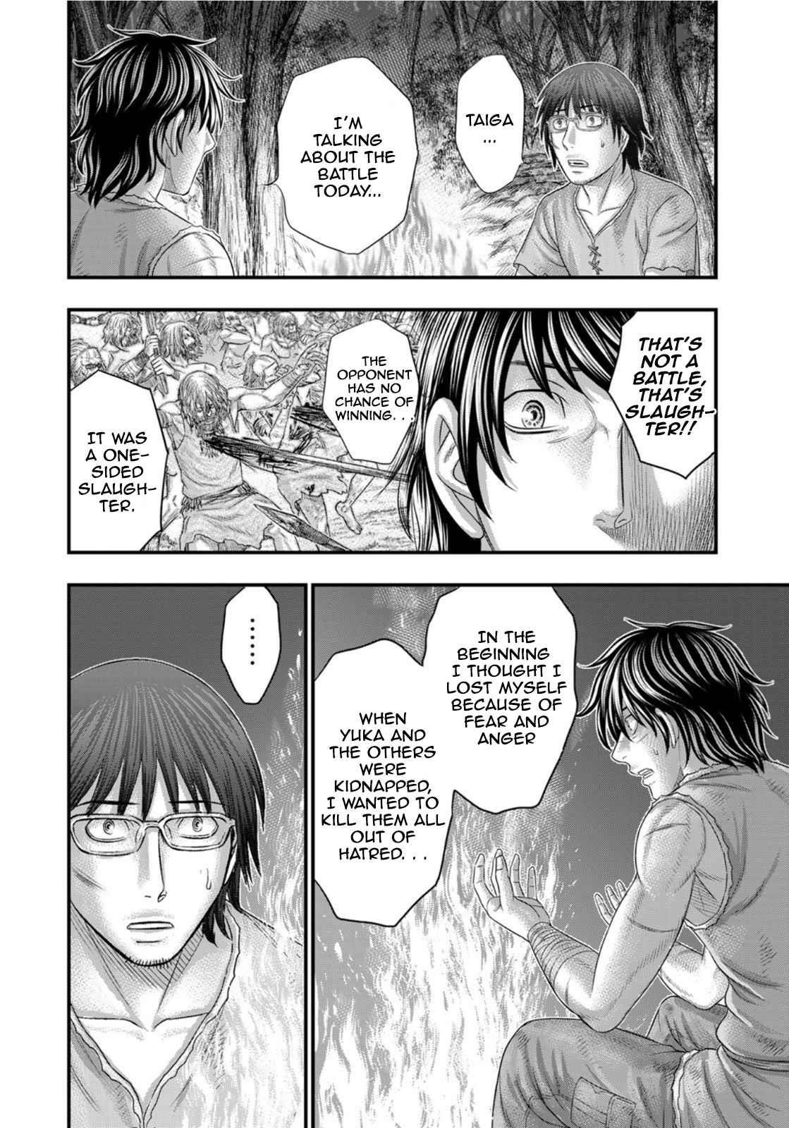 Sousei No Taiga Chapter 78 - Page 18