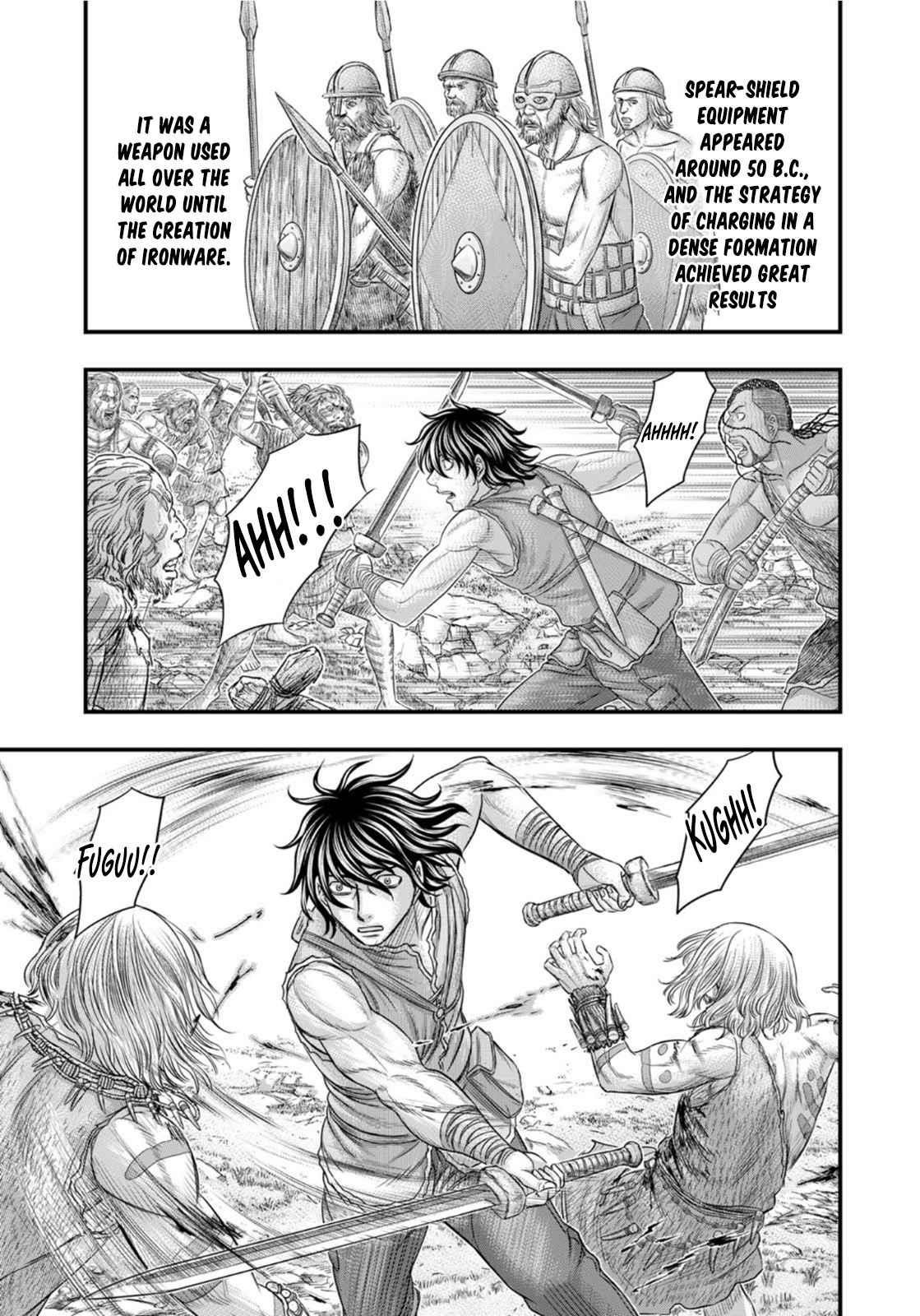 Sousei No Taiga Chapter 78 - Page 5