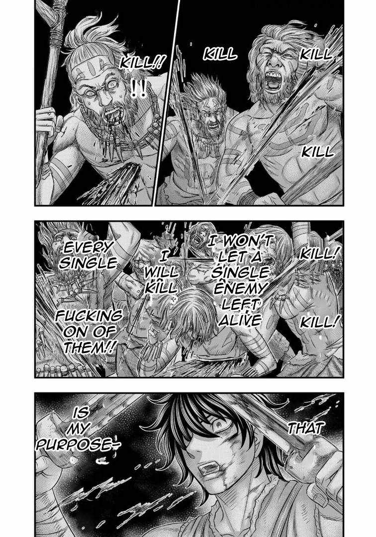 Sousei No Taiga Chapter 79 - Page 17