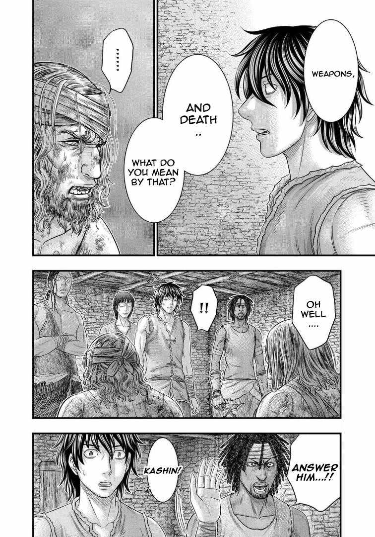 Sousei No Taiga Chapter 79 - Page 6