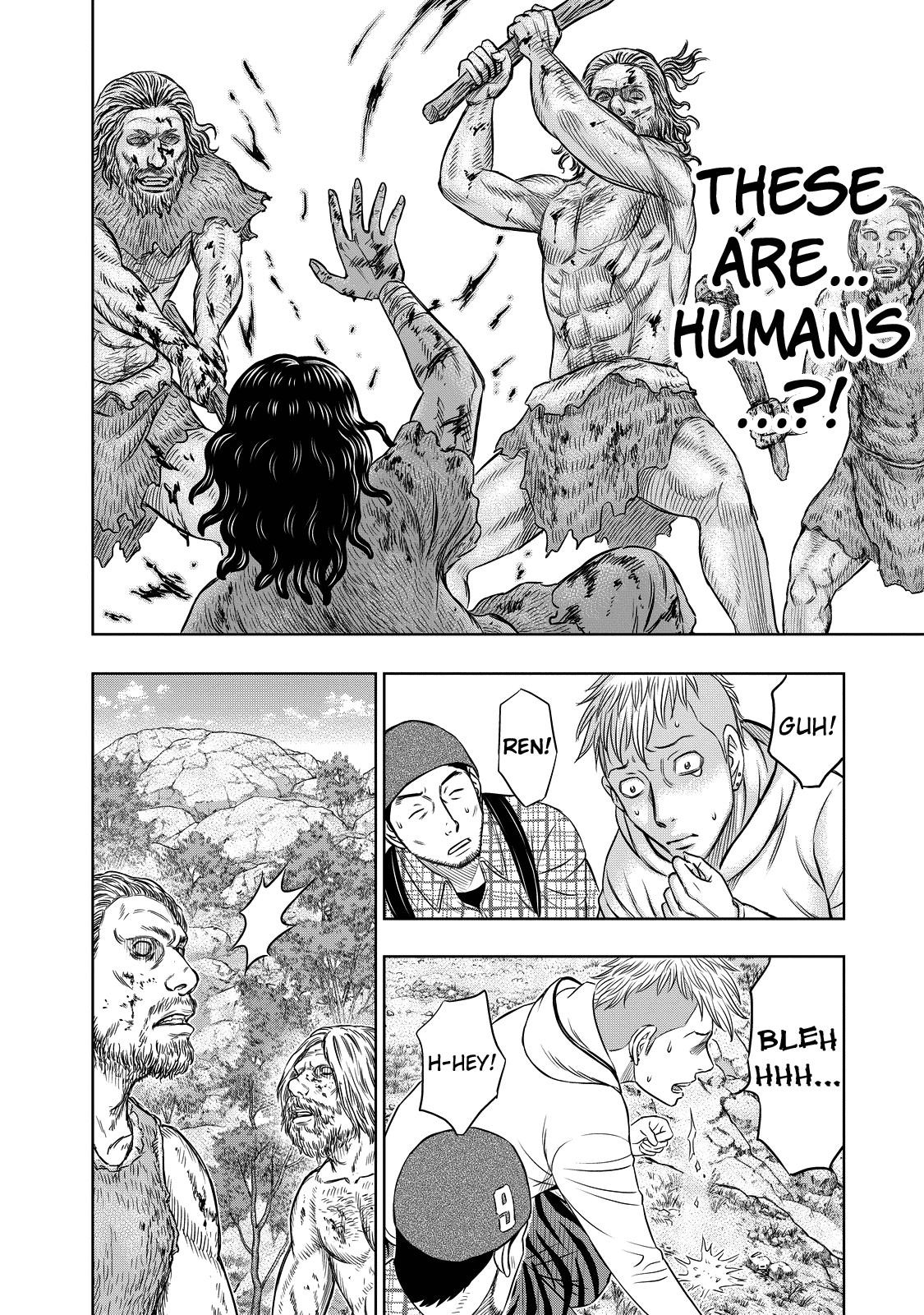 Sousei No Taiga Chapter 8 - Page 7