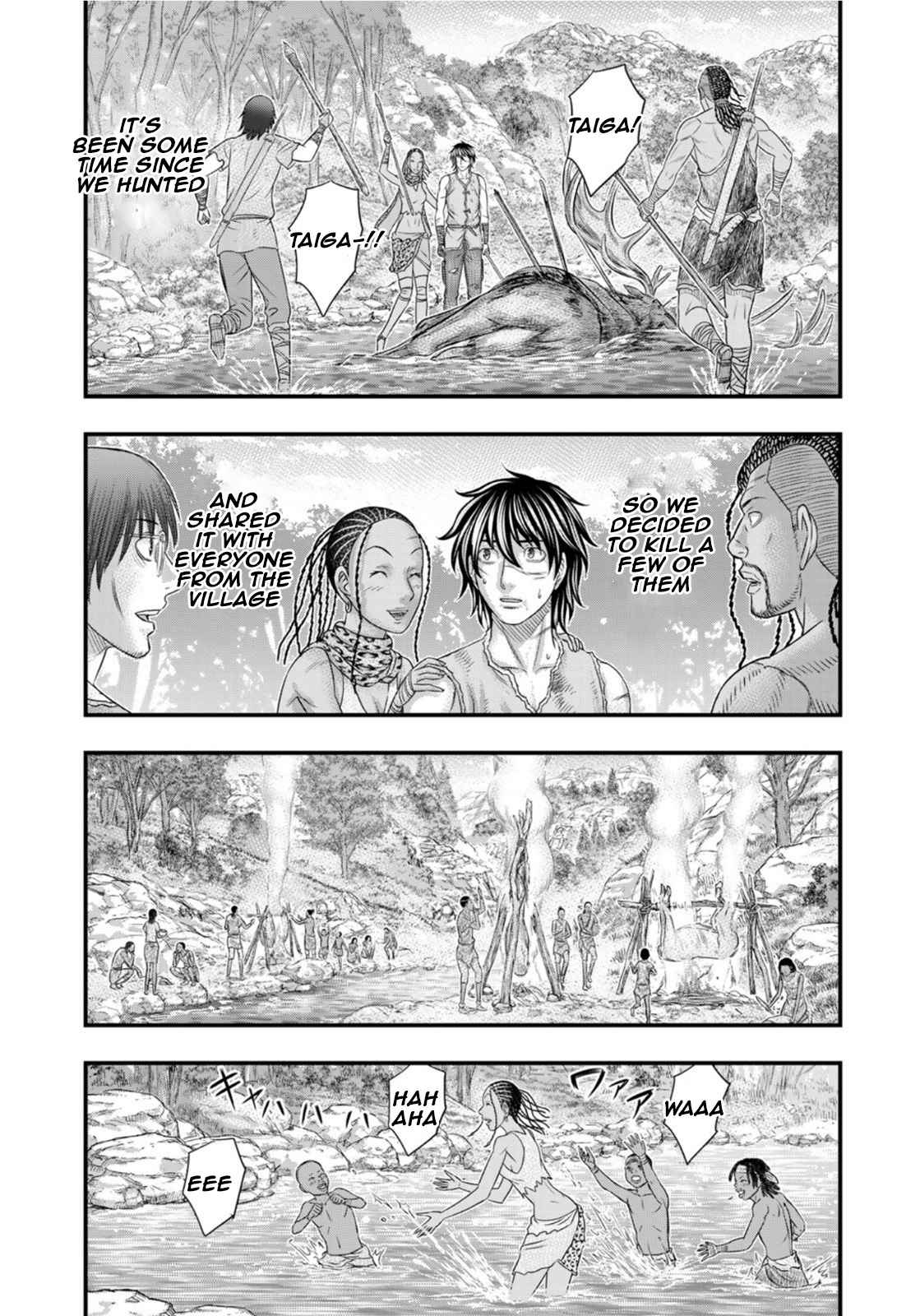 Sousei No Taiga Chapter 80 - Page 17