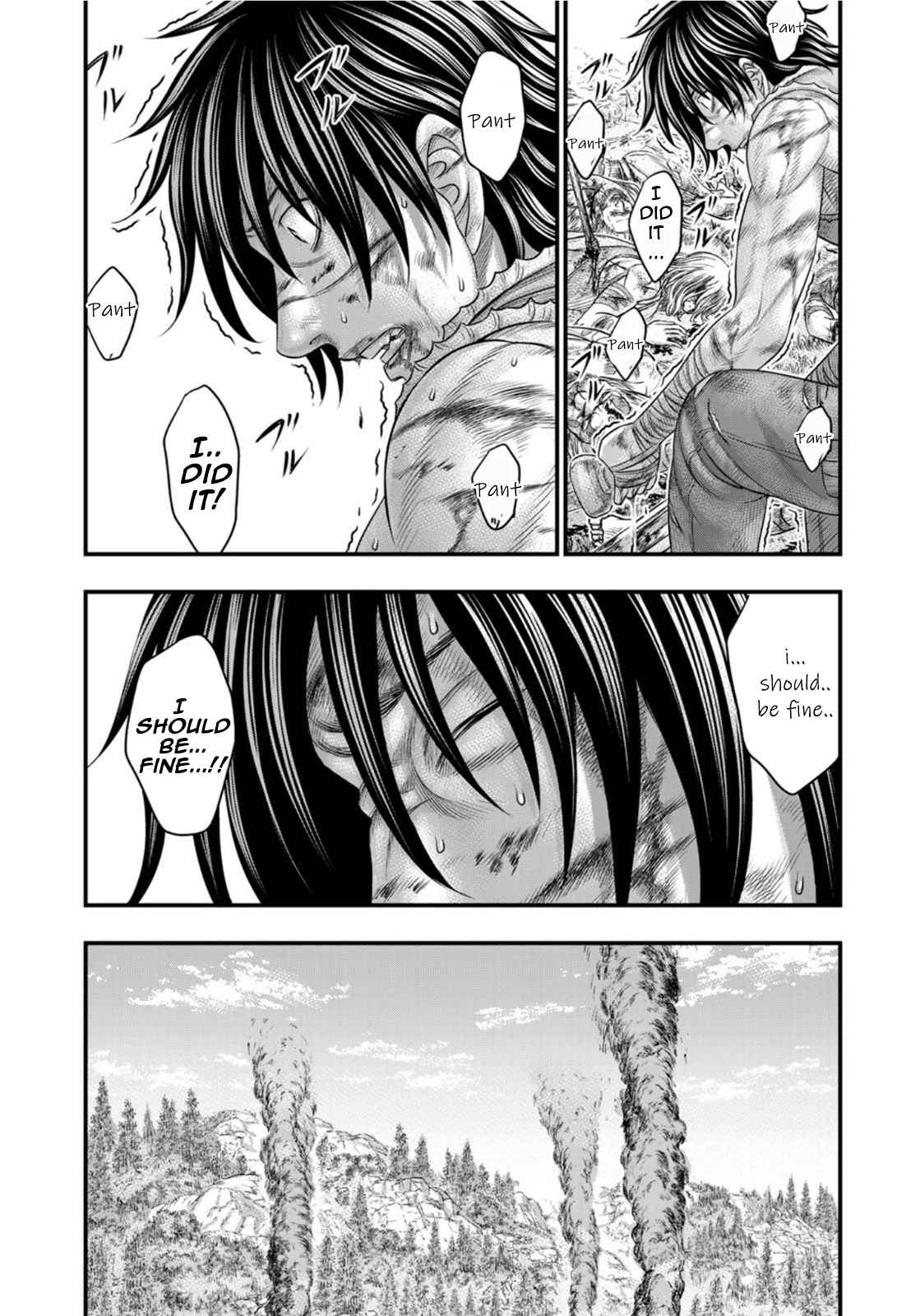 Sousei No Taiga Chapter 80 - Page 5