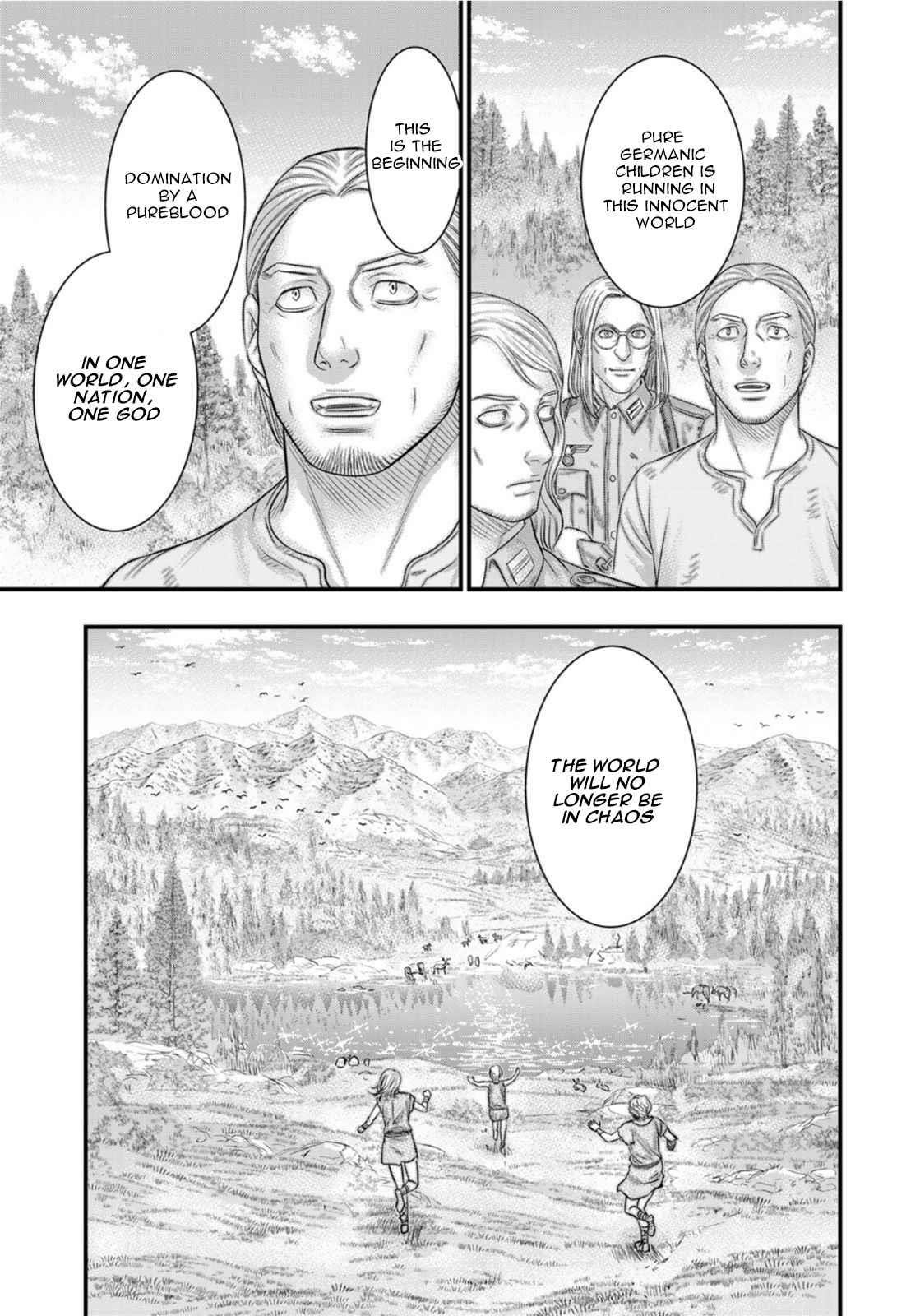 Sousei No Taiga Chapter 83 - Page 20