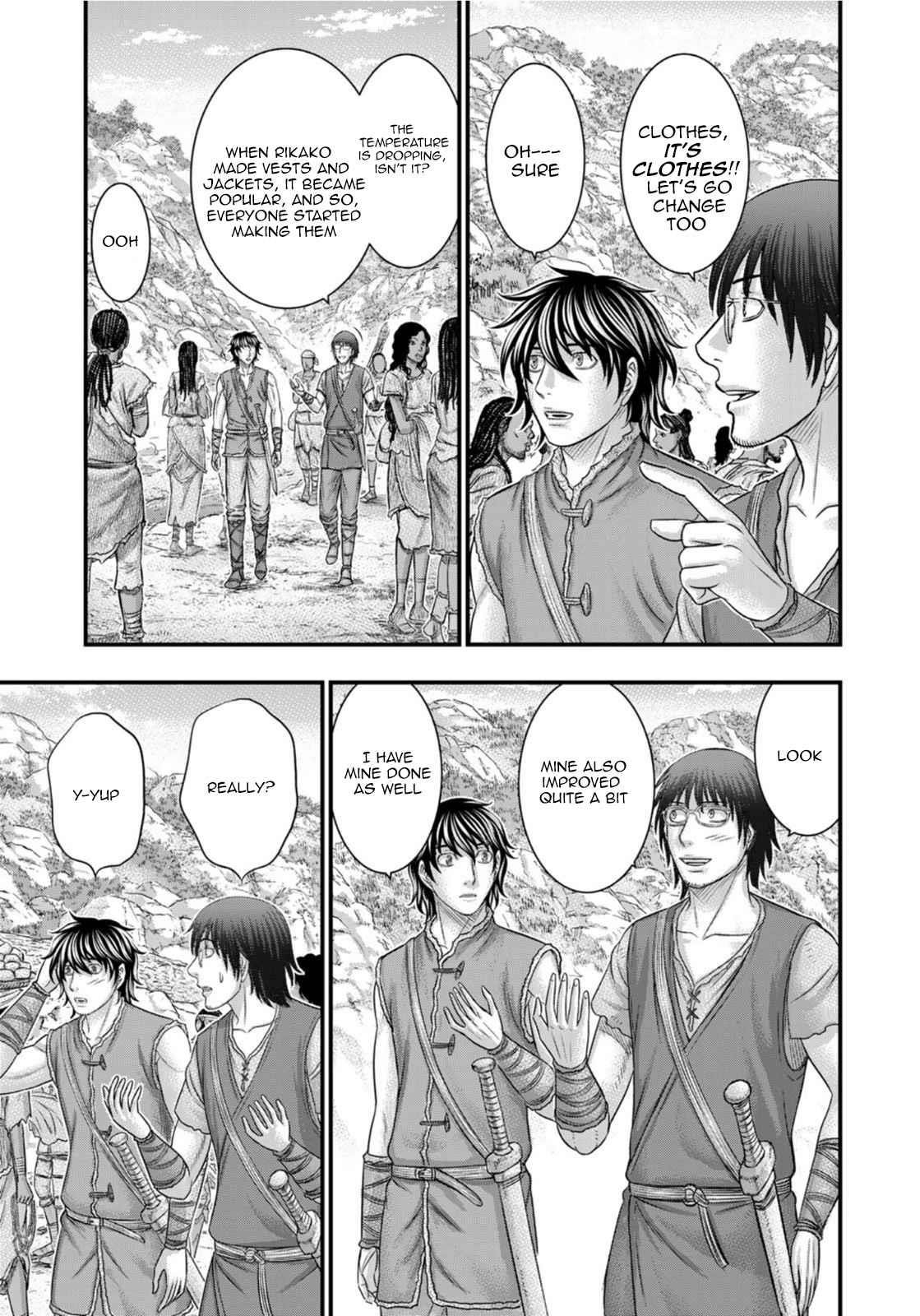 Sousei No Taiga Chapter 83 - Page 4