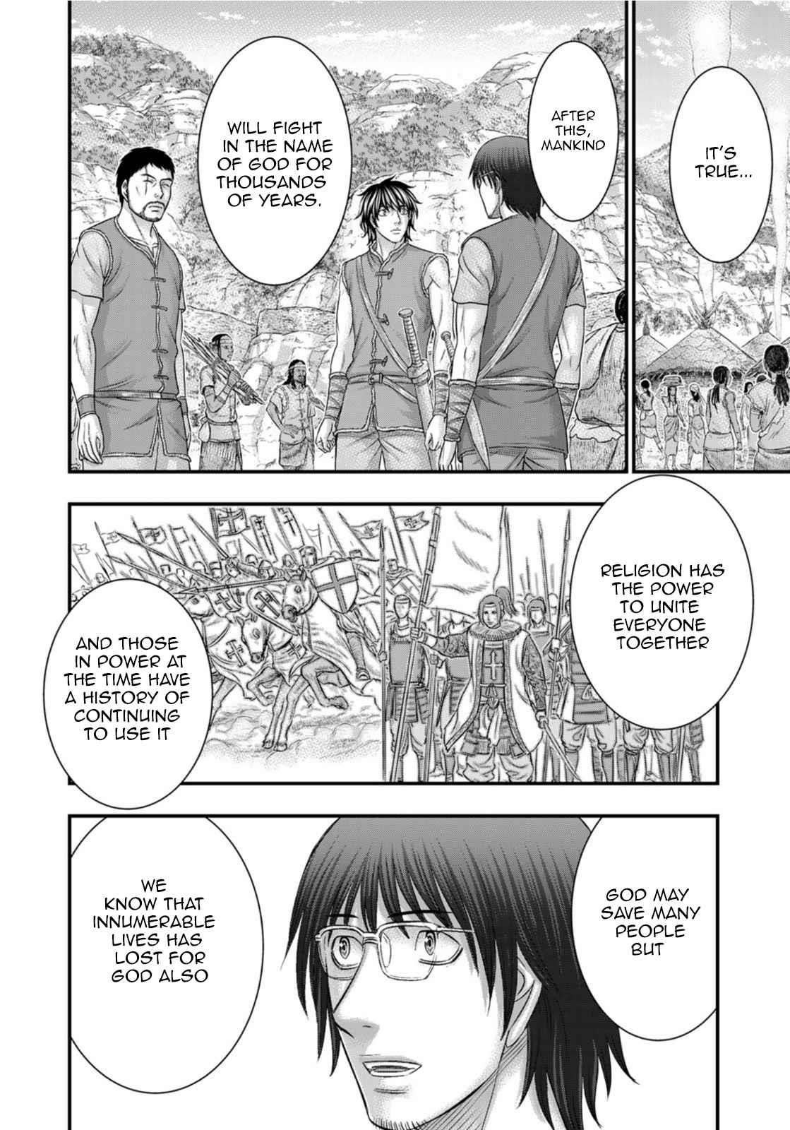 Sousei No Taiga Chapter 83 - Page 9