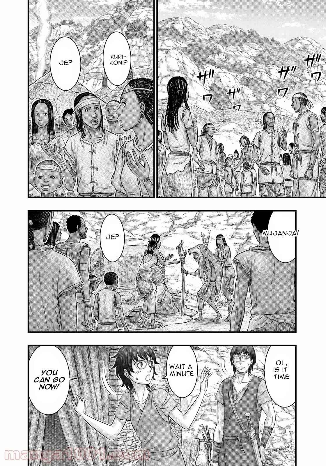 Sousei No Taiga Chapter 84 - Page 14