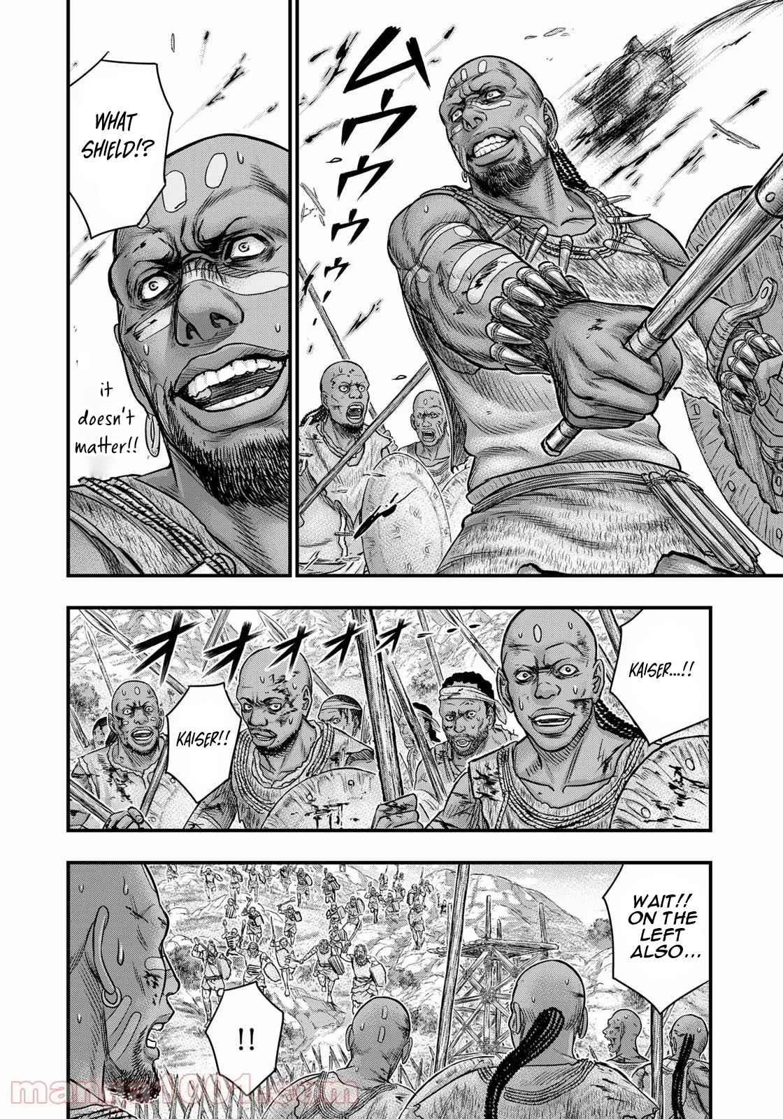 Sousei No Taiga Chapter 85 - Page 10