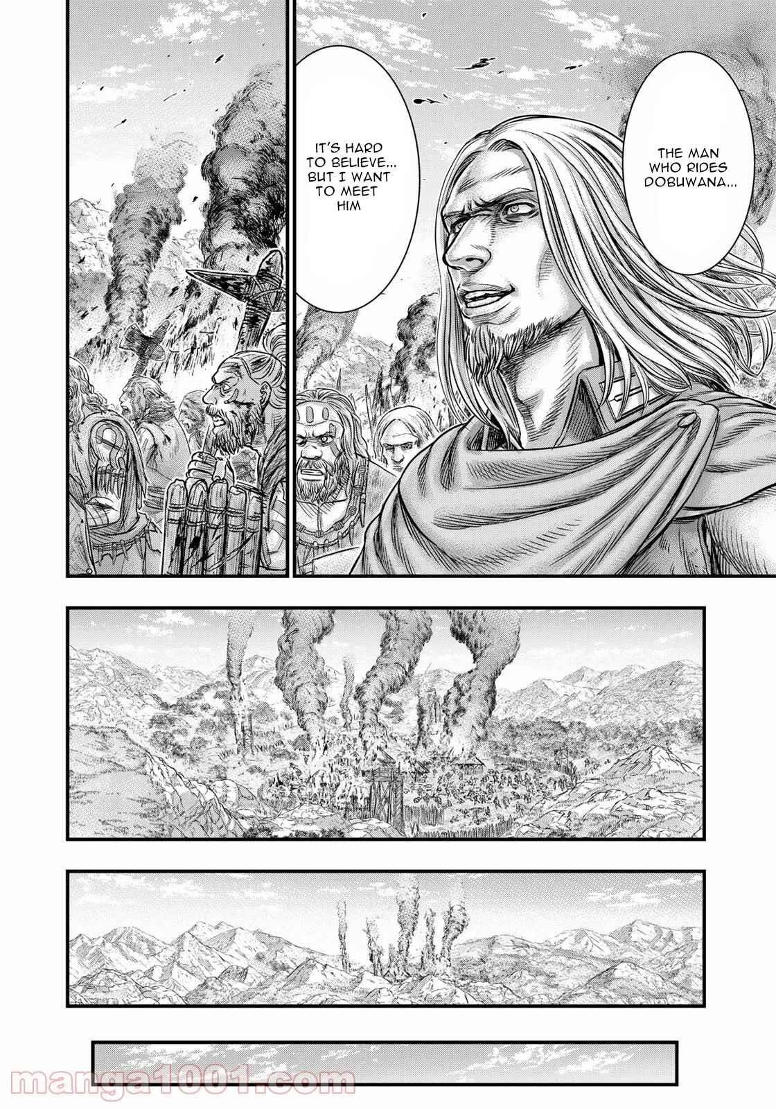 Sousei No Taiga Chapter 85 - Page 16