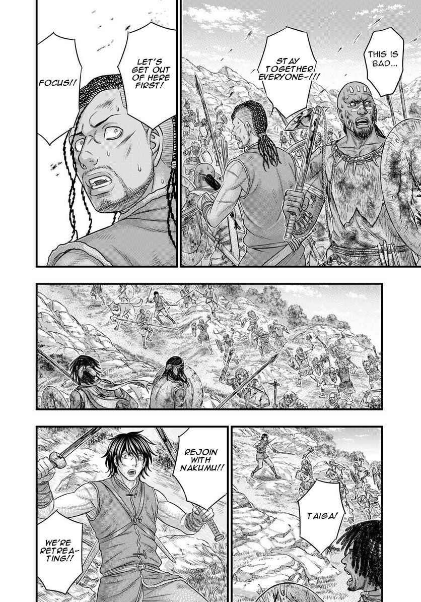 Sousei No Taiga Chapter 86 - Page 12