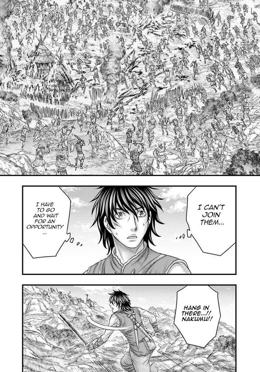 Sousei No Taiga Chapter 86 - Page 14