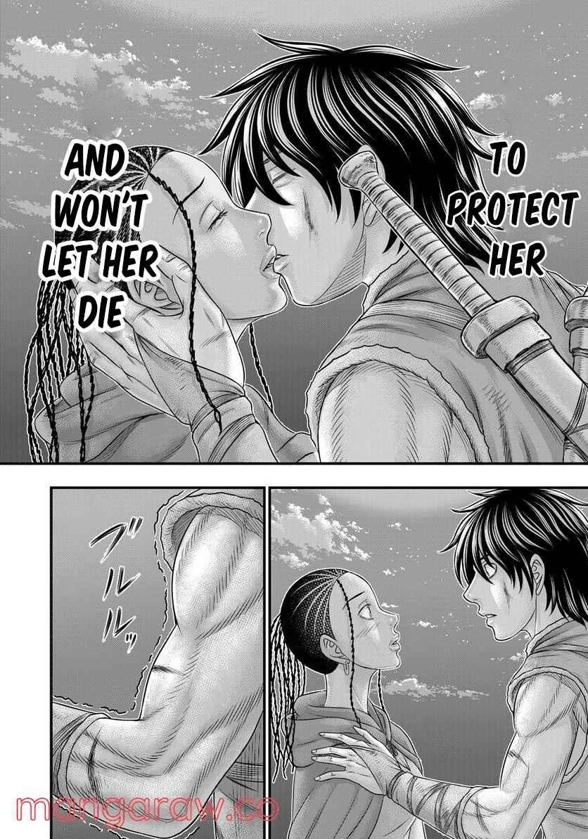 Sousei No Taiga Chapter 87 - Page 8