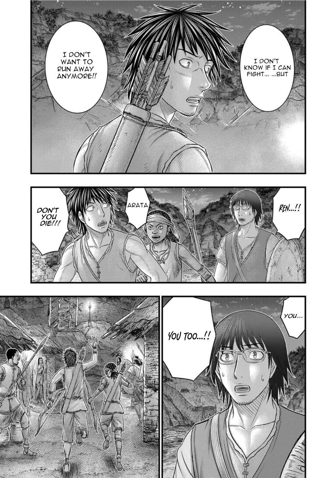 Sousei No Taiga Chapter 88 - Page 13