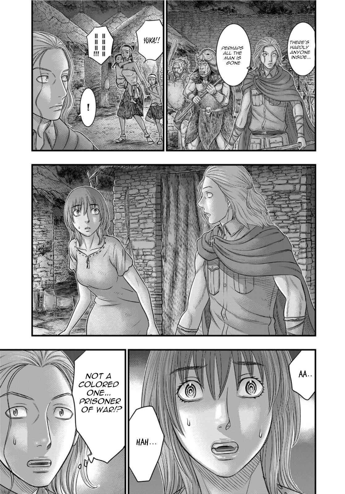 Sousei No Taiga Chapter 88 - Page 19