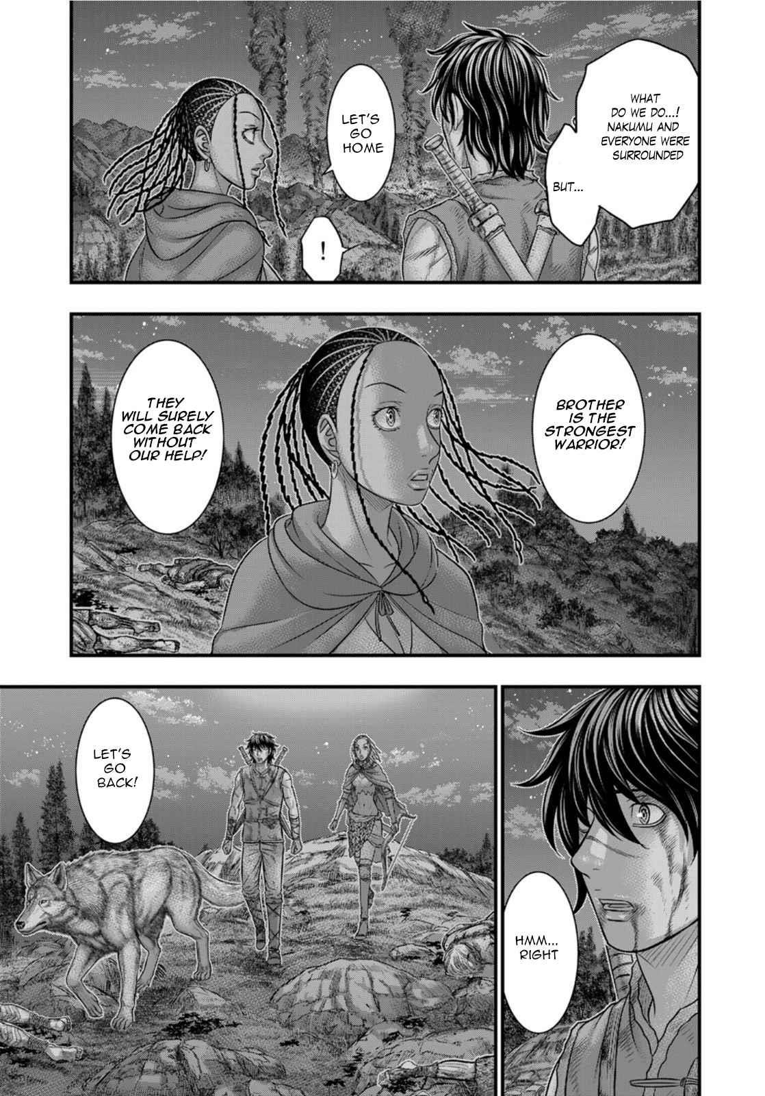 Sousei No Taiga Chapter 88 - Page 7