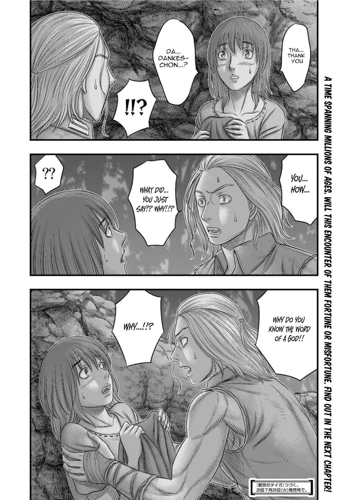 Sousei No Taiga Chapter 89 - Page 20