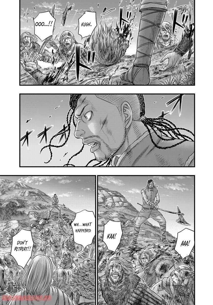 Sousei No Taiga Chapter 90 - Page 16