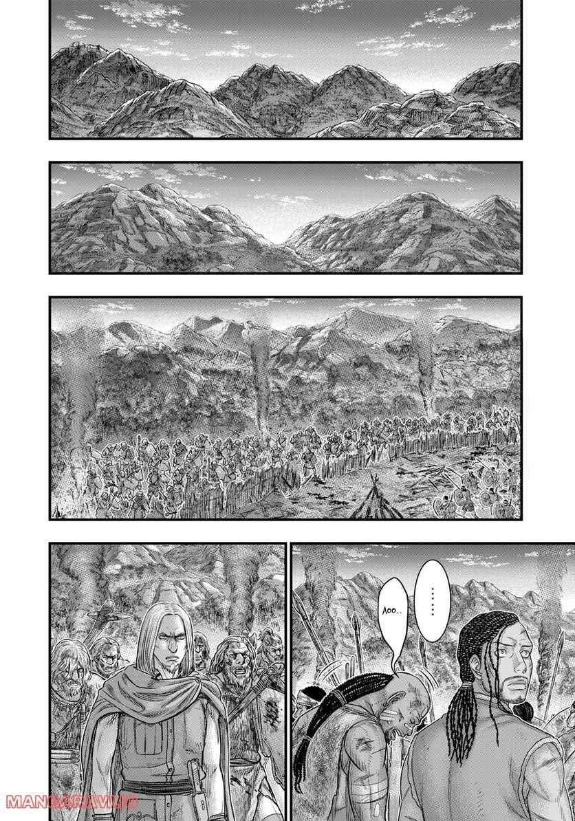 Sousei No Taiga Chapter 90 - Page 5
