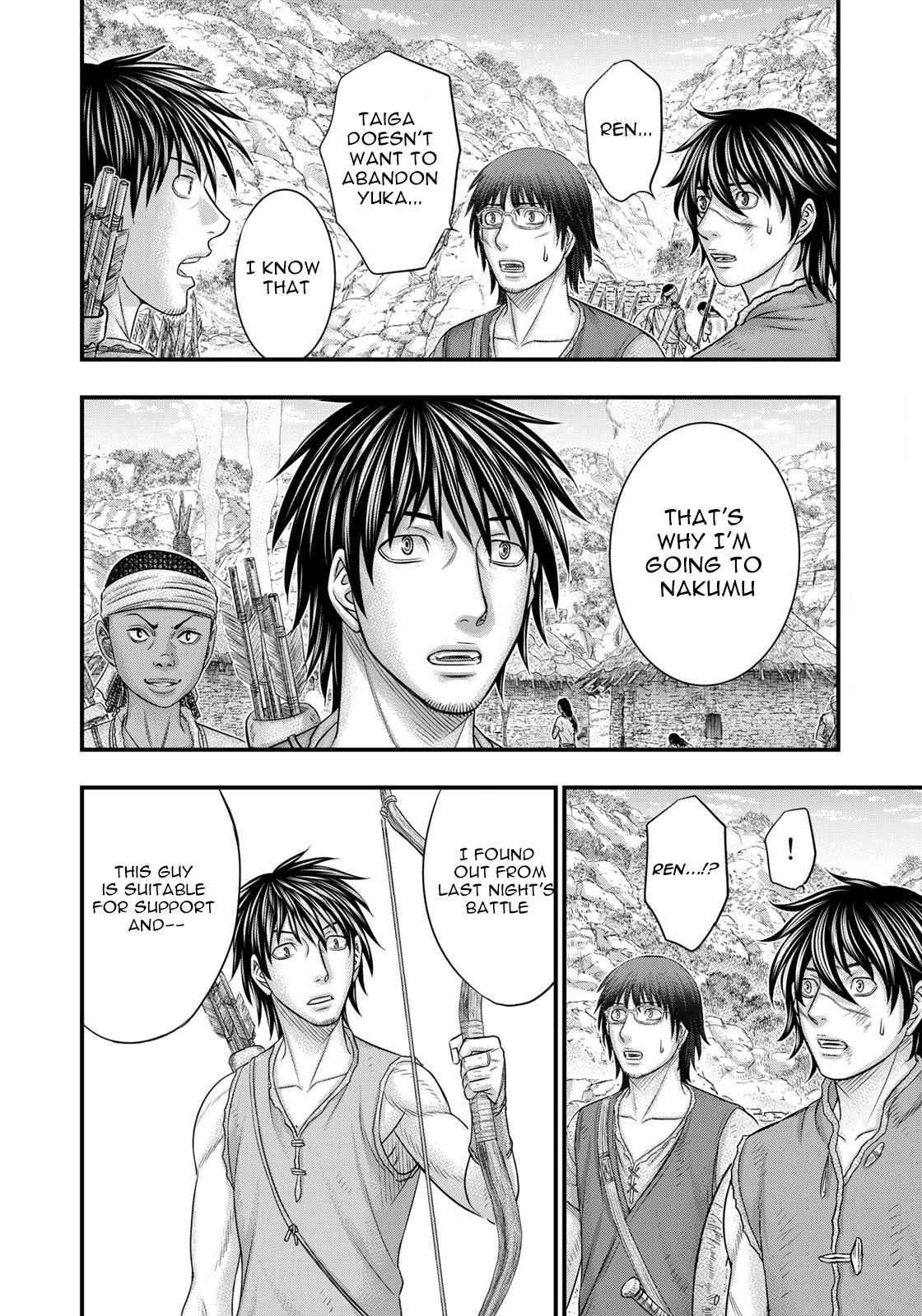 Sousei No Taiga Chapter 91 - Page 12