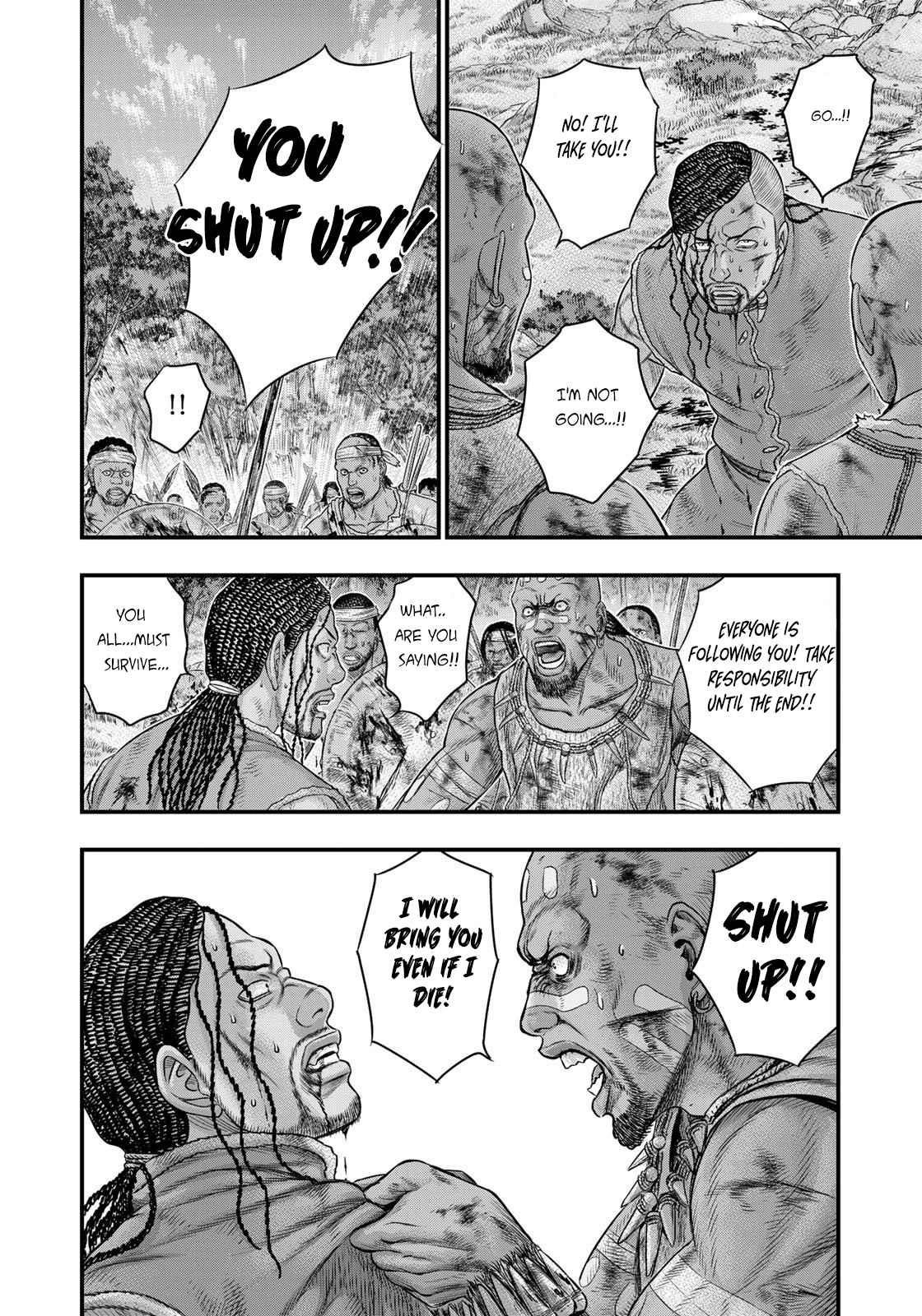 Sousei No Taiga Chapter 91 - Page 4