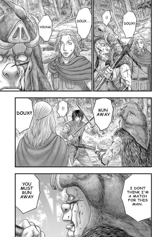 Sousei No Taiga Chapter 93 - Page 14