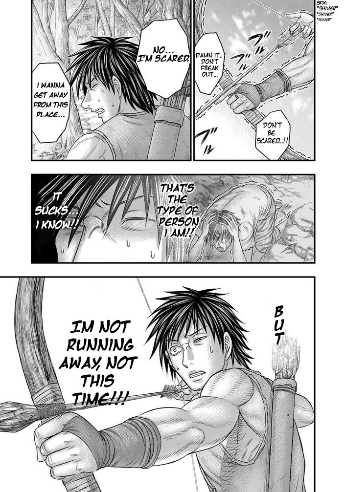 Sousei No Taiga Chapter 94 - Page 12