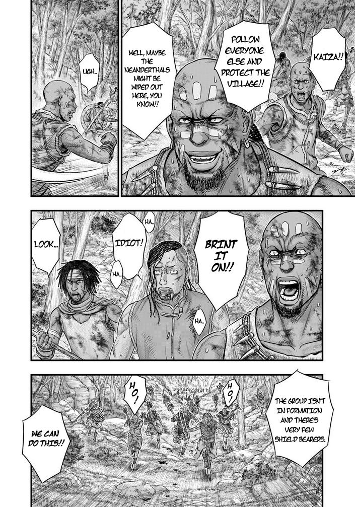 Sousei No Taiga Chapter 94 - Page 17