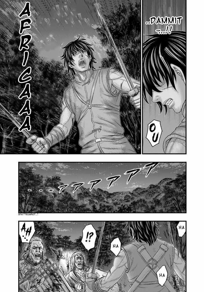 Sousei No Taiga Chapter 97 - Page 13