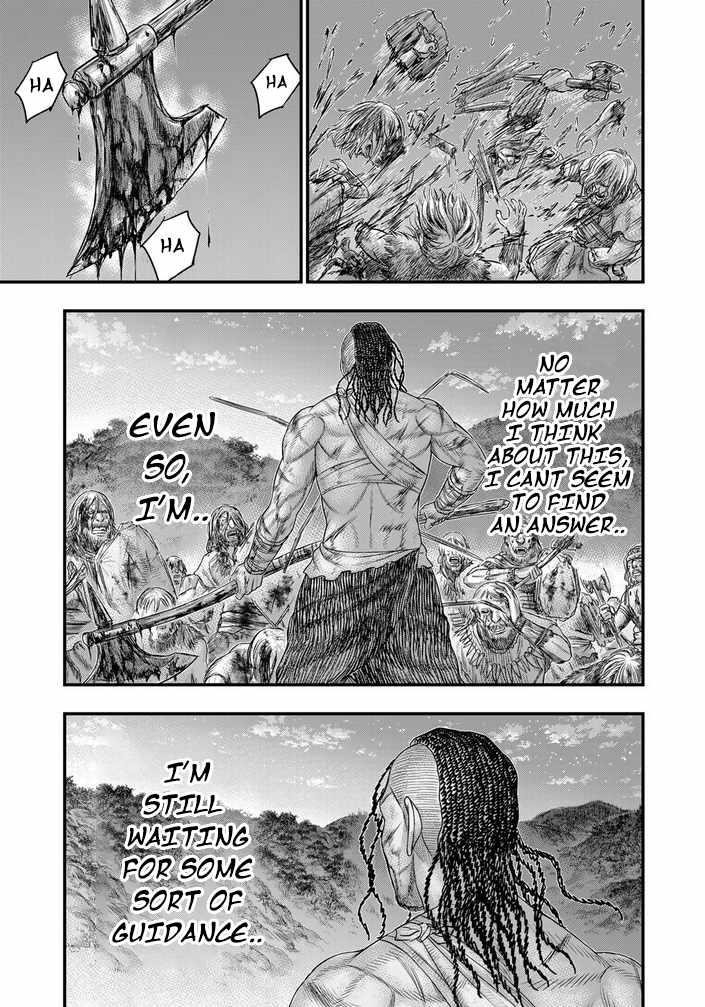 Sousei No Taiga Chapter 98 - Page 17