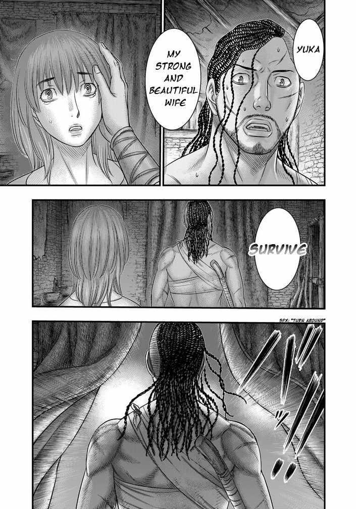 Sousei No Taiga Chapter 98 - Page 9