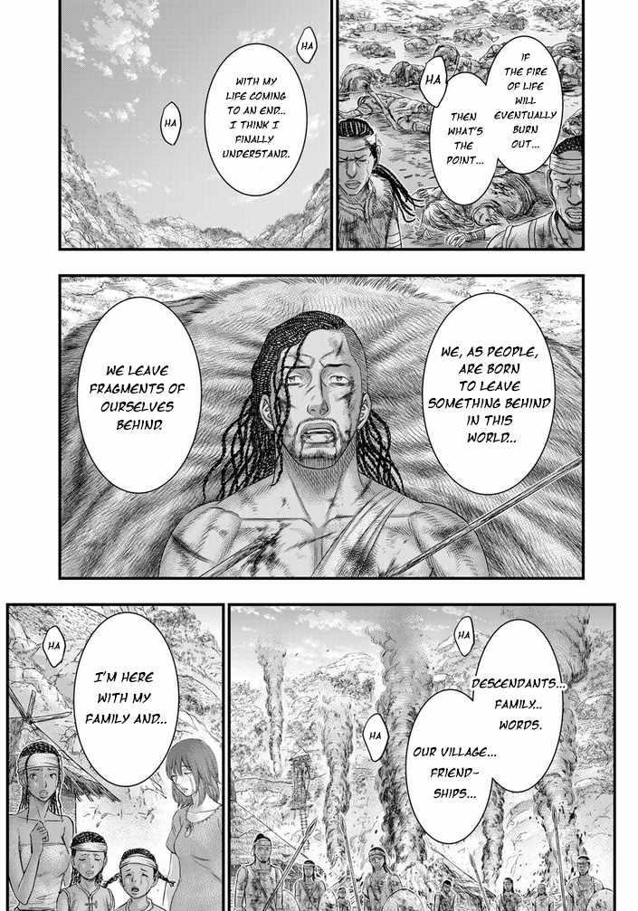 Sousei No Taiga Chapter 99 - Page 19