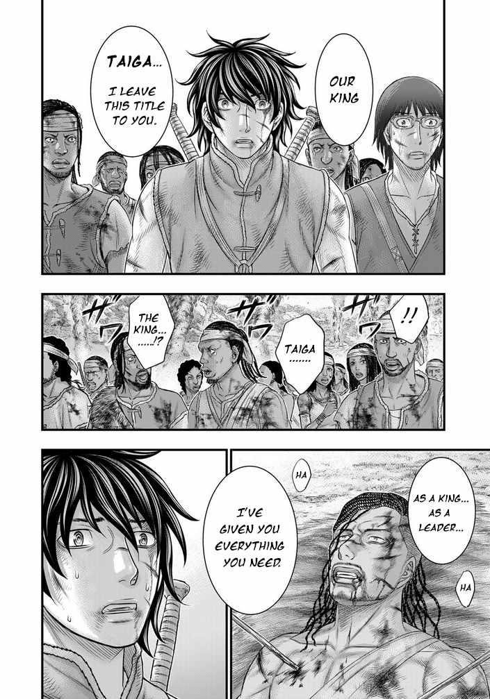 Sousei No Taiga Chapter 99 - Page 20