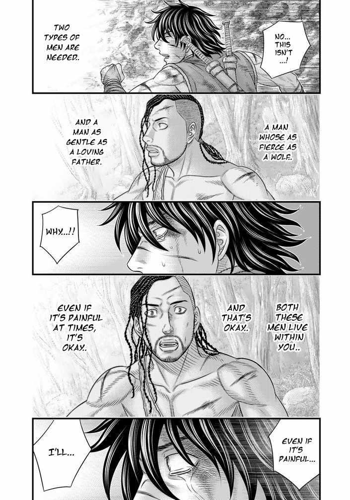 Sousei No Taiga Chapter 99 - Page 23