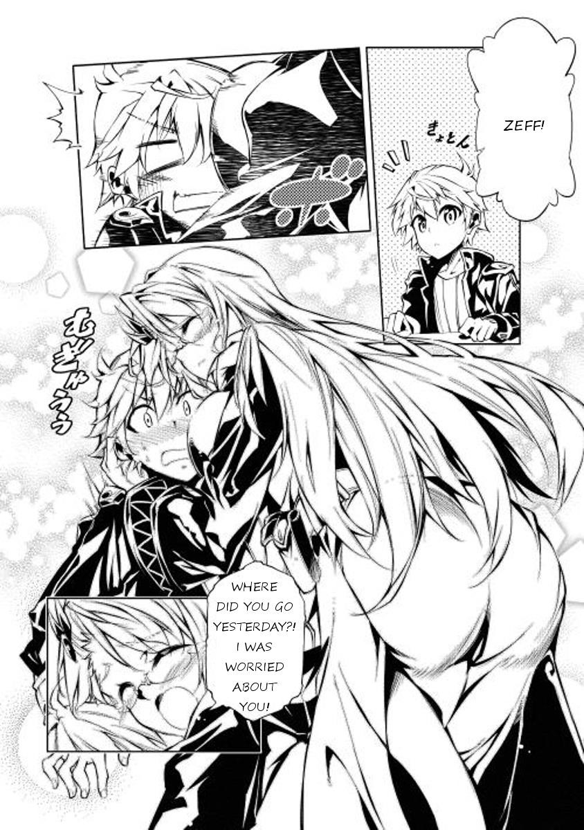 The Mage Will Master Magic Efficiently in His Second Life Chapter 1 - Page 21