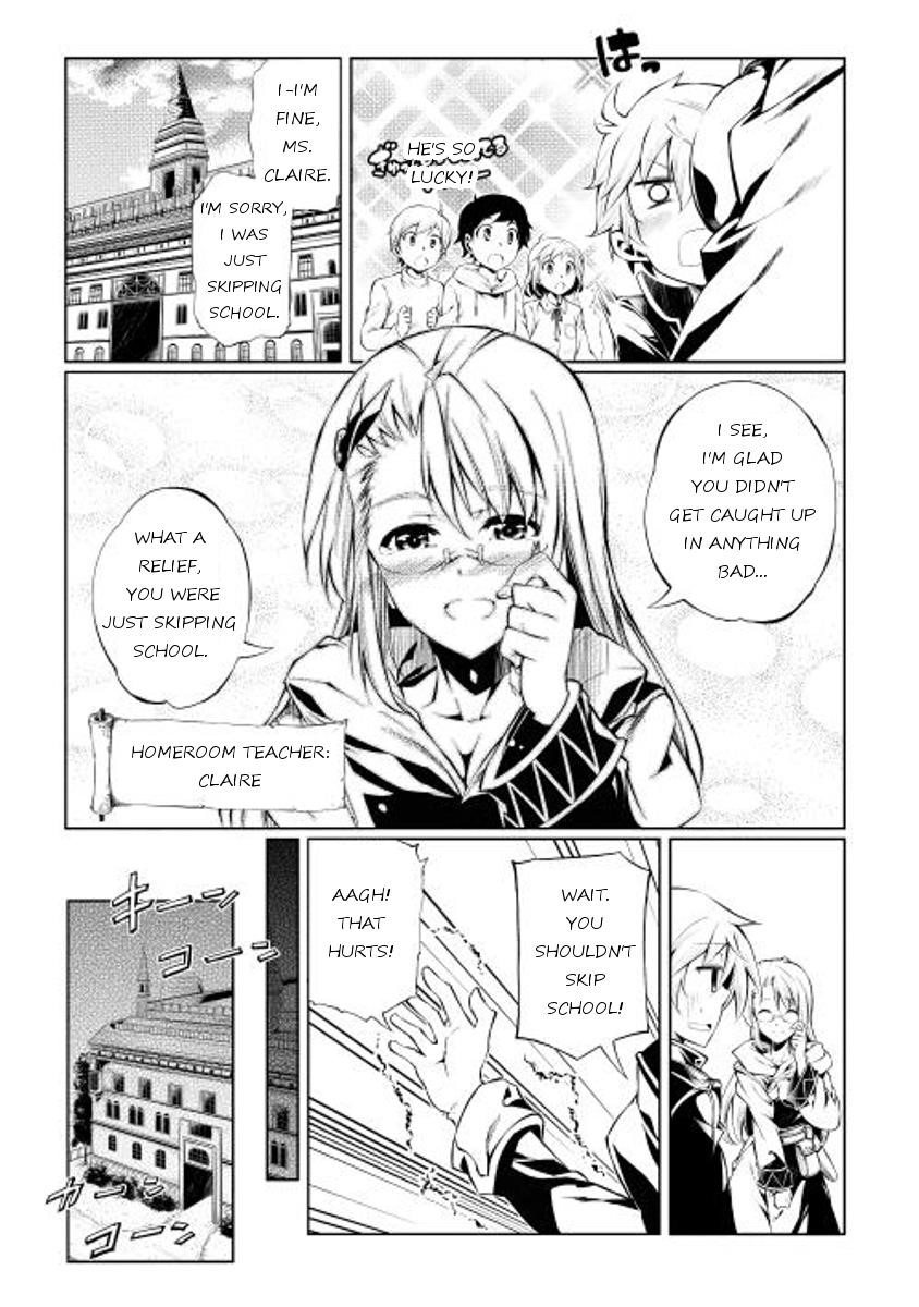 The Mage Will Master Magic Efficiently in His Second Life Chapter 1 - Page 22