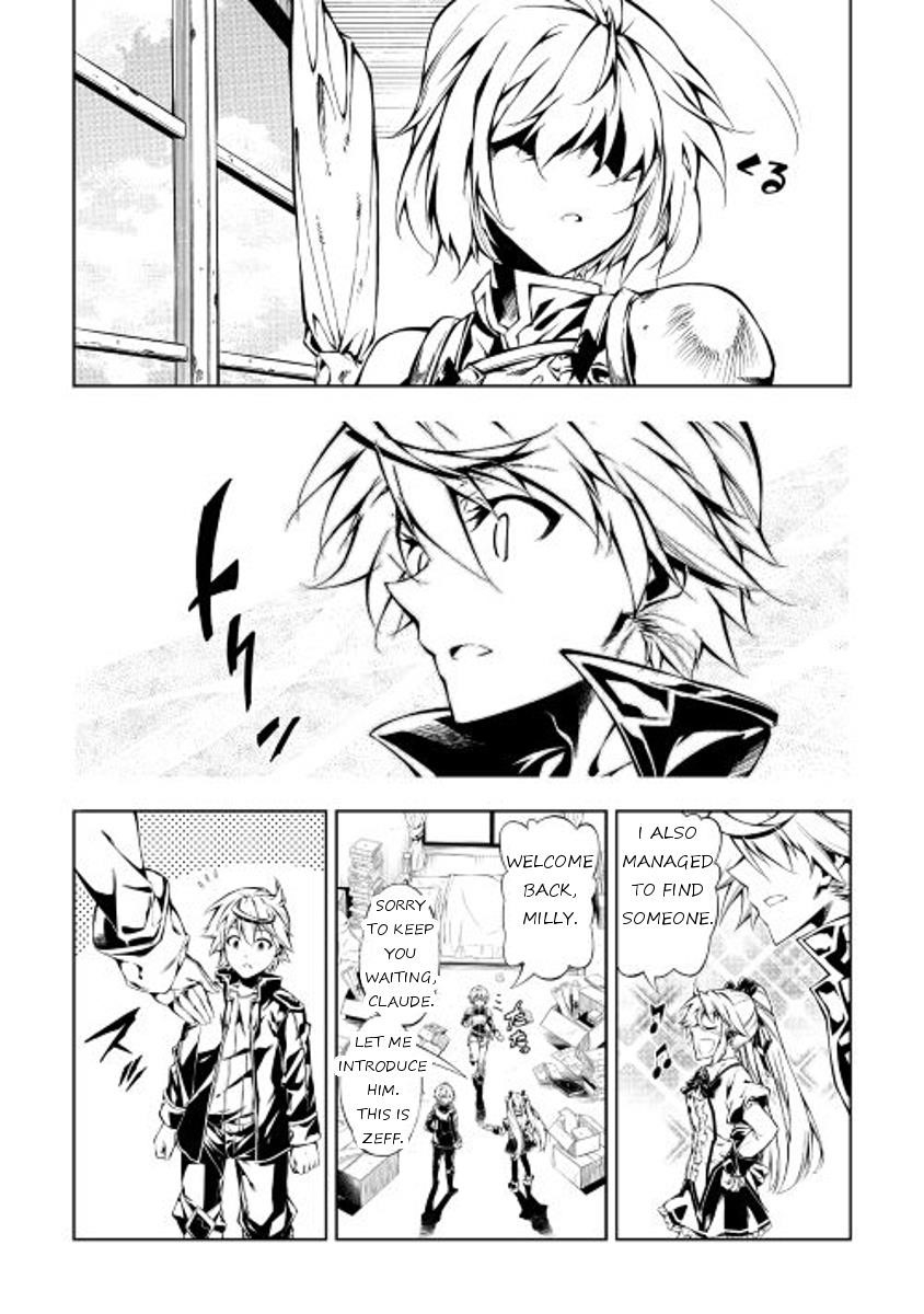 The Mage Will Master Magic Efficiently in His Second Life Chapter 10 - Page 15