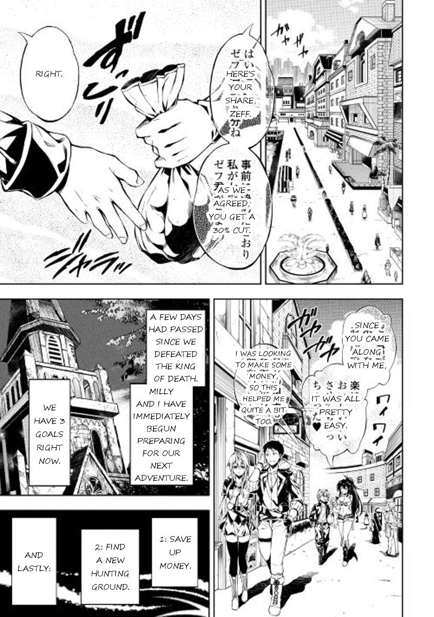 The Mage Will Master Magic Efficiently in His Second Life Chapter 10 - Page 7