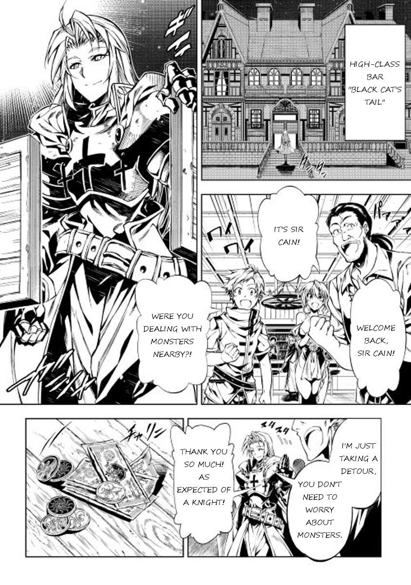 The Mage Will Master Magic Efficiently in His Second Life Chapter 11 - Page 30